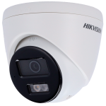 DS-2CD1323G2-LIUF/SL(2.8mm)