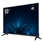 DS-D5050U3-1V0S