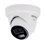 DS-2CD2343G2-LIZ2UY(2.8/4mm)