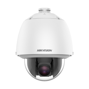 DS-2DE5425WG1-E
